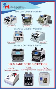 cash note,bill,packet,currency counting,binding UV Lump sardar machine 0