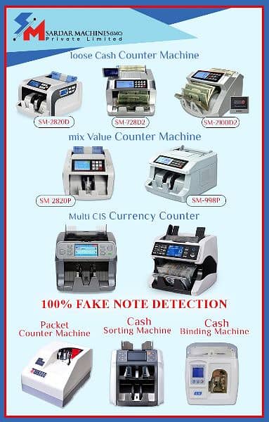 cash note,bill,packet,currency counting,binding UV Lump sardar machine 0