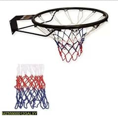 Net With Steel Ring For Basket ball 0