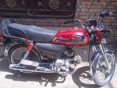 United 70cc Like New {2022} 10/10 condition