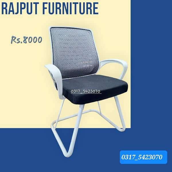 Imported Visitor Chair  | Guests Chair | Conference Chair| Study Chair 3