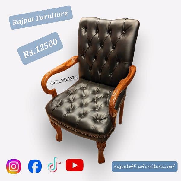 Imported Visitor Chair  | Guests Chair | Conference Chair| Study Chair 4