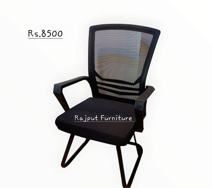 Imported Visitor Chair  | Guests Chair | Conference Chair| Study Chair 5