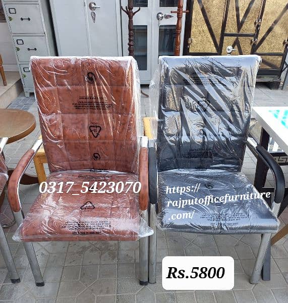 Imported Visitor Chair  | Guests Chair | Conference Chair| Study Chair 7