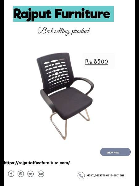 Imported Visitor Chair  | Guests Chair | Conference Chair| Study Chair 8