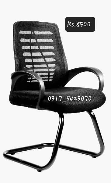 Imported Visitor Chair  | Guests Chair | Conference Chair| Study Chair 9
