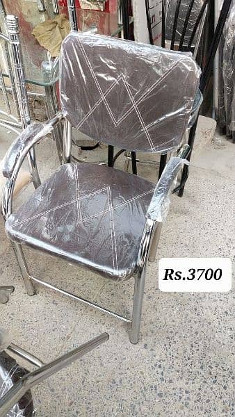 Imported Visitor Chair  | Guests Chair | Conference Chair| Study Chair 11