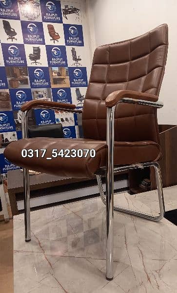 Imported Visitor Chair  | Guests Chair | Conference Chair| Study Chair 14