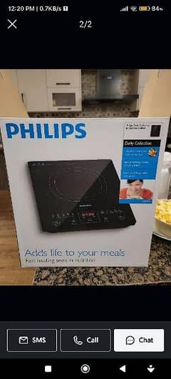 Philips indication cooker 4911