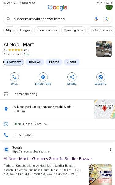 Running mart for sell/ Running bussiness for sell/ Grocery store sell 1