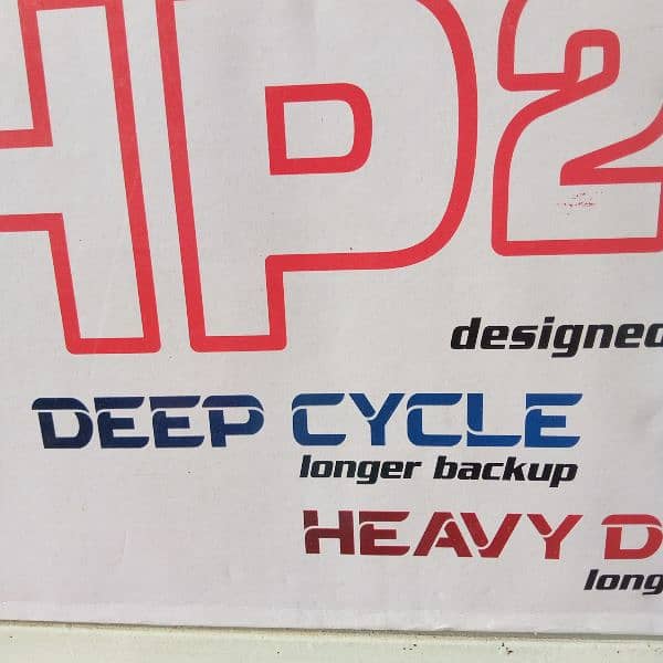 EXIDE HP-200, Deep Cycle 1