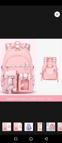 School Bag for sale with delivery 0