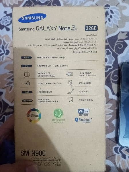 Original Samsung Note 3 N900 with box 0