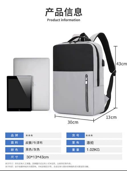 Laptop Bags in 2 color with delivery 2