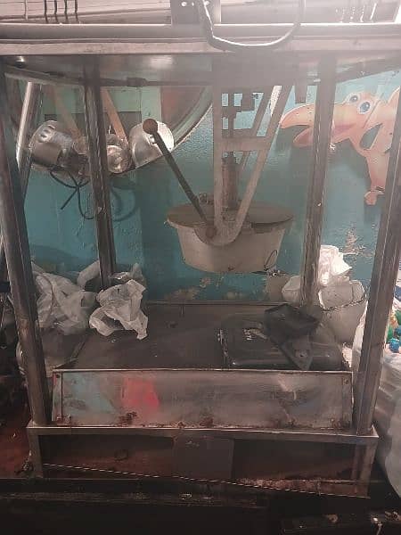 Popcorn Machine 1