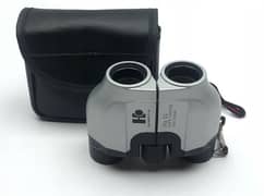 Compact Hanoptik 16x21 binoculars