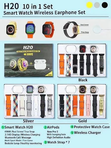 Gold Smart Watch Stock in very low price 3