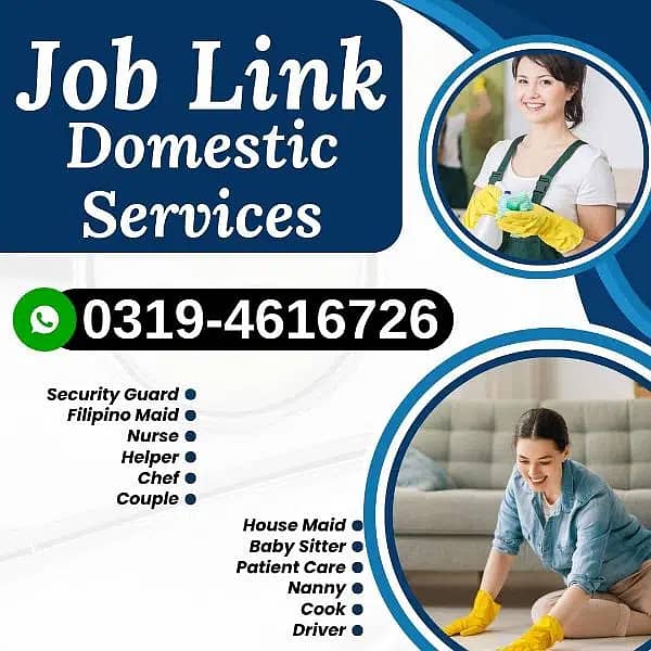 Cook Maid Female Chef Driver Domestic Staff Nanny Couple Baby Sitter 0