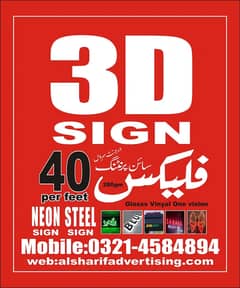 Sign board/Flex printing/Acrylic sign/One vision/ vinyal/neon sign/