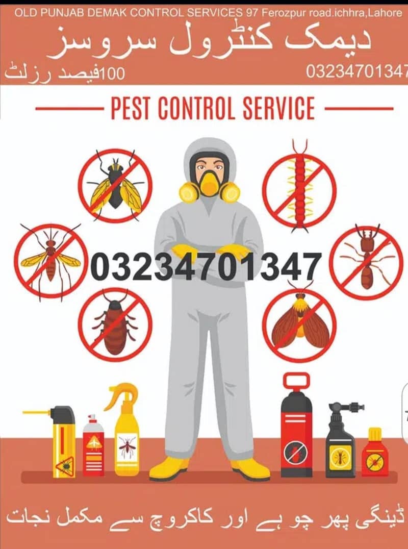 Pest Control/Termite Control/Fumigation Spray/Deemak Control Services 7