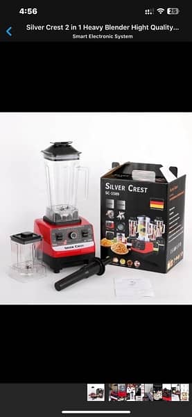 Silver Crest 2 in 1 Heavy Blender Juicer At All S. e. s Branches 4
