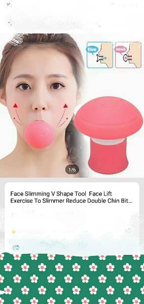 face lifter tool 0