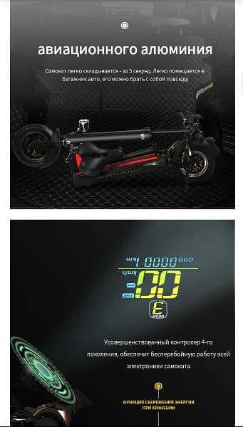 GT M4 Adult Electric Scooter Adult 48V 500W Strong Powerful 7