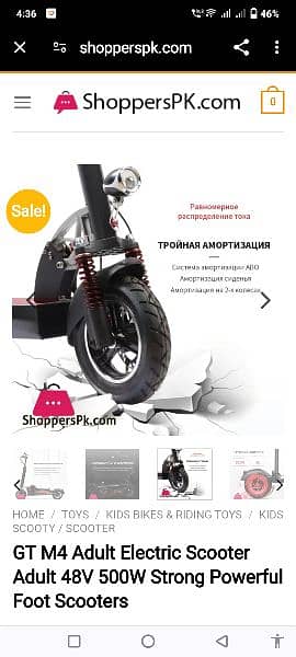 GT M4 Adult Electric Scooter Adult 48V 500W Strong Powerful 13