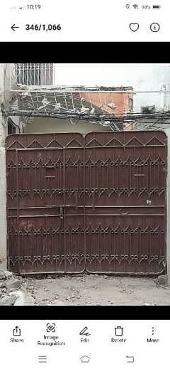 selling my gate