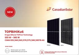JA Jinko Canadian N-Type Solar Panel 580 Watt