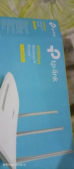 TP-Link Wire Router 845N (Brand New) 0