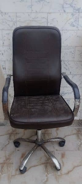 office Chair 1