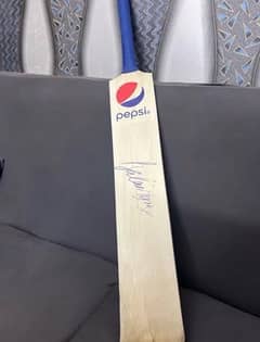 official signed bat (BABAR AZAM) by pepsi