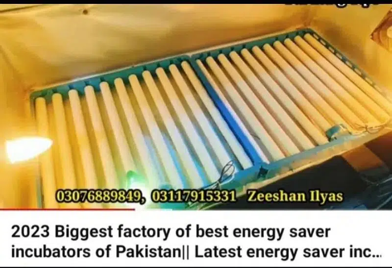 Energy saver incubator 10 watt | Egg hatching | egg machine| incubator — photo 5