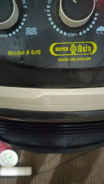Air cooler super  one Asia modle 600 2