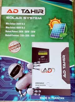 New Sinewave solar inverter