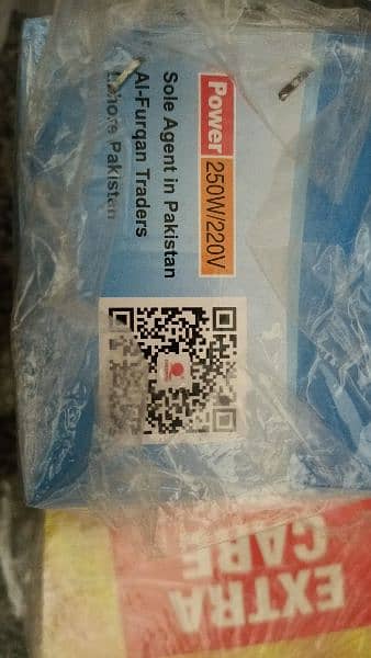 sewing machine with food controller Heavy Duty Professional