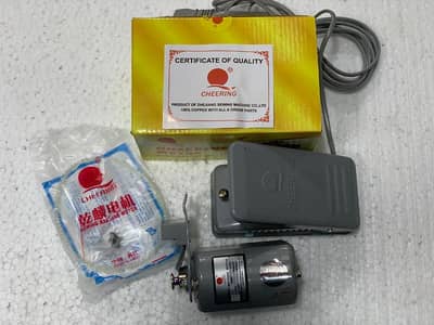 sewing machine with food controller Heavy Duty Professional