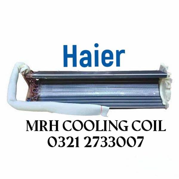 Haier Box Pack Cooling Coil 0