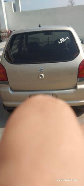 Alto 2003 7