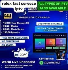 Fast IPTV servece 230 month zero^326/95"69*19"8