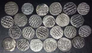 Old, Antique Coins Consultancy