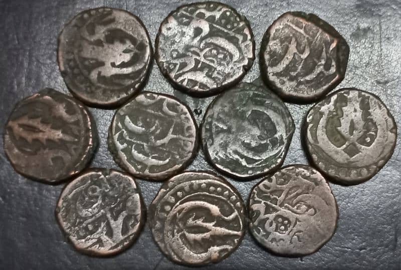 Old, Antique Coins Consultancy 10