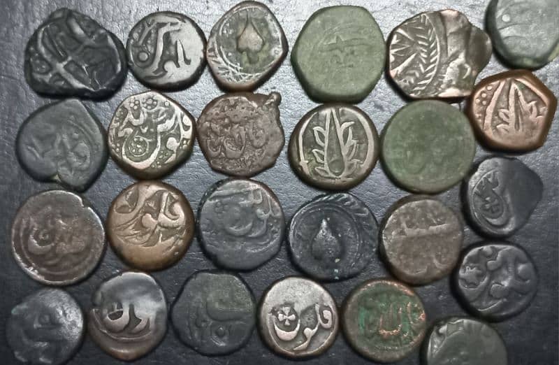 Old, Antique Coins Consultancy 12