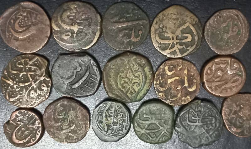 Old, Antique Coins Consultancy 13