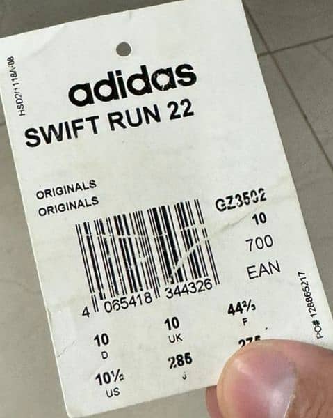 Adidas Swift Run 22 2