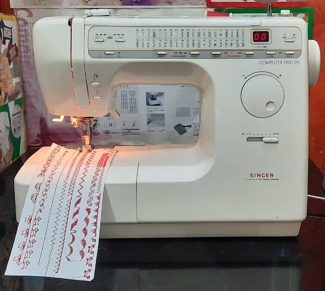 singer 7900dx sewing machines 0
