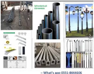 Street lights Stadium Poles ,Steel Poles CCtv poles & WAPDA Towers
