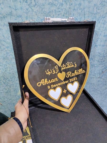 Customized Nikkah Frame 5