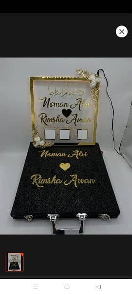 Customized Nikkah Frame 6